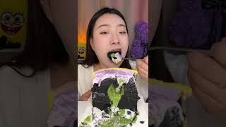 Fast desset mukbang Fast Cake Eating Show Challenge [upl. by Wightman]