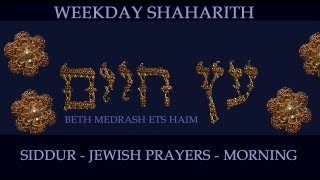 03 Weekday Shacharit Morning Hodu lAdonai Prayers Sephardim Congregation of London Study Resource J [upl. by Arikahs171]