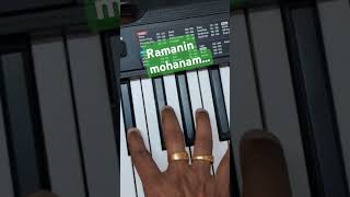 Ramanin mohanam [upl. by Fuld]