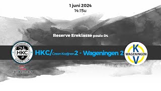 HKCCreon Kozijnen 2  Wageningen 2  1 juni 2024 [upl. by Jere771]