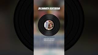 Jagannath Ashtakam  By Madhavas Rock Band  BhaktiMusic DevotionalSongs Rathyatra LordJagannath [upl. by Gherlein]