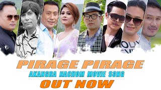 Pirage Pirage  Arbin  AJ  Kenedy  Surma  Akangba Nachom Official Movie Song [upl. by Dnomal]