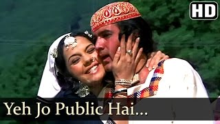 Public Hai Sab Janti Hai  Rajesh Khanna  Mumtaz  Roti  Kishore Kumar  Hindi Song [upl. by Ailliw]