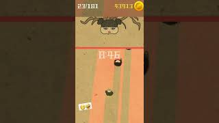 Squid Game 2D Animation Game Funny [upl. by Macnair]