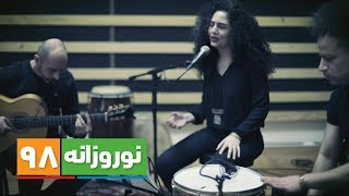 گروه مانوشان جوونای قلعه ی پیر [upl. by Marlo]