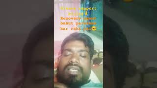 Loan recovery agent pareshan kar raha hai Axis Bank 🥺🏦🙏shorts ytshorts axisbank fincorp [upl. by Li698]