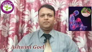 Joint Pain Treatment after Fever by Dr Ashwini Goel English Version [upl. by Aehr]