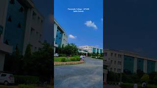 Uttar Pradesh University of Medical Science Saifai Etawah Medical College 🏥 UPUMS [upl. by Kahl546]