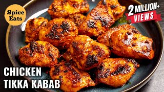 CHICKEN TIKKA NO OVEN  CHICKEN TIKKA KEBAB ON TAWA  CHICKEN TIKKA RECIPE [upl. by Uel693]