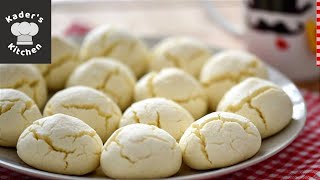 Ağızda Dağılan Nişasta Kurabiyesi Çatlak Kurabiye Nasıl Yapılır Practical Starch Cookie Recipe [upl. by Edina]