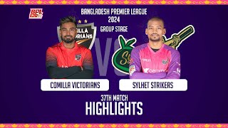 Comilla Victorians vs Sylhet Strikers  Highlights  37th Match  Season 10  BPL 2024 [upl. by Yelsnit]