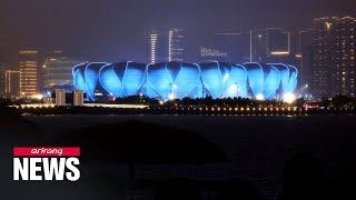 Hangzhou Asian Games Hangzhou is buzzing with excitment ahead of Opening Ceremony [upl. by Bernj737]