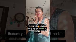 familyvlog comedyshorts husbanwifecomedy trendingshorts plesesubscribemychannel likeshare [upl. by Fatima]