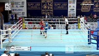 12102024 635KG BOXING SOFIA EUBC U23 RED LENA DION MKD VS BLUE GAGNIDZE LASHA GEO  BLUE WP 50 [upl. by Toth922]