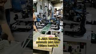 TSJ50ZS TAISHENG automatic joint robot3100pcs framesH photoframemaking framemaking underpinner [upl. by Idissac]