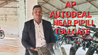 Second hand bike showroom in bhubaneswar AP Autodeal pipili tollgate puri [upl. by Pruchno]