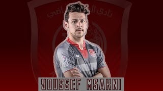 YOUSSEF MSAKNI  ALL 25 GOALS  1718 [upl. by Kcirneh]