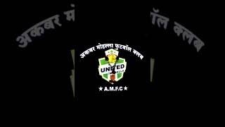 Akbar mohalla somwar peth song united mohalla kolhapur Akbarmohalla [upl. by Eirolam]