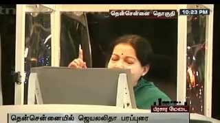 Jayalalitha Asking Voters Modi Or Lady [upl. by Attenaz674]