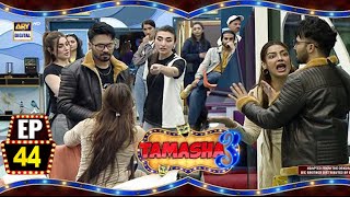 Tamasha Season 3  Episode 44  15 Sep 2024  ARY Digital [upl. by Atteuqal]