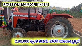 7483352815  MASSEY FERGUSON 1035 DI  SECOND HAND TRACTOR FOR SALE [upl. by Sgninnej]