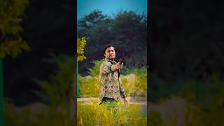 Rani me Tera laya laal sharara ❤️😍ll Vishal Rajput shorts vishalsinghrajput celebratewithshorts [upl. by Hendrix807]