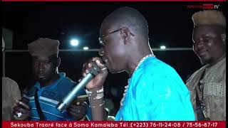 SEKOUBA TRAORE FACE SOMA KAMALEBA [upl. by Adrienne]