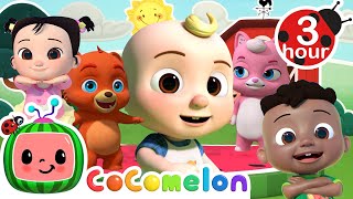 Old MacDonald Dance Party  Cocomelon  Nursery Rhymes  Fun Cartoons For Kids  Moonbug Kids [upl. by Samy]