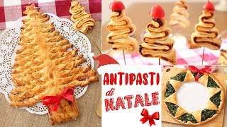 ANTIPASTI DI NATALE 🎄 RICETTE FACILI E VELOCI CON LA PASTA SFOGLIA  Christmas appetizers [upl. by Aner]