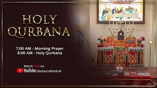 Holy Qurbana  LIVE  8th December 2024  St Marys Orthodox Cathedral Dadar [upl. by Ellehcirt]