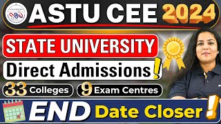 ASTU CEE BTech Entrance Exam 2024 Last Date💥Assam CEE 2024 Date Near CEE2024 BTech CEE BTech2024 [upl. by Nuawtna]