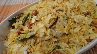 Poha and Oats Chivda [upl. by Aip]