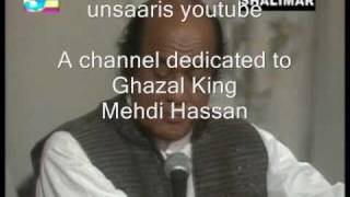 Mehdi Hassan live ku ba ku2 classical raag darbari [upl. by Dunseath]