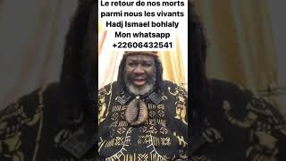 Les morts et les les vivants mon whatsapp 22603809292 ou 22606432541 [upl. by Chae313]