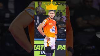 MOHAMMADREZA SHADLOUI CHIYANEH kabaddi pkl11 shortvideo [upl. by Bowman]