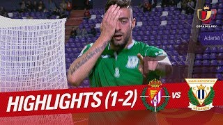 Resumen de Real Valladolid vs CD Leganés 12 [upl. by Yand]