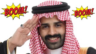 بث سعود القحطاني 🔥 احكام جلد مجالد و سكورات مليونية Boom [upl. by Ciapas]