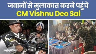 Bastar के सेड़वा CRPF Camp में जवानों से मुलाकात करने पहुंचे CM Vishnu Deo Sai। Hindi News [upl. by Annovoj]