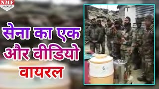 Army Chief की चेतावनी के बाद Jawan का एक और Video Viral  अब Song में छलका दर्द [upl. by Nilknarf483]