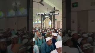 Khatme Bukhari Shareef [upl. by Adolpho]