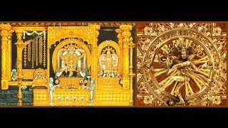 THILLAI AMBALA NATARAJA SONG CHIDAMBARAM TEMPLE [upl. by Reivad]