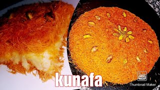 Kunafa without oven❤ Kanafeh❤  famous Arabian dessert ❤ easy recipe [upl. by Brazee350]