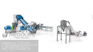 PP PE Plastic Recycling Machine and Plastic Pelletizing Recycling Machine [upl. by Aym439]