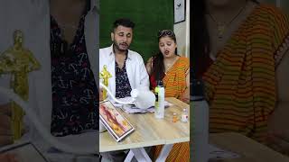 Doctor mere ko baccha chahie [upl. by Eivlys]