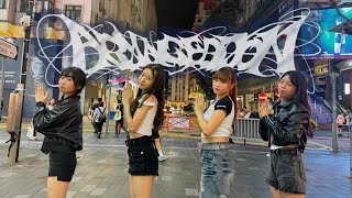 KPOP IN PUBLIC HONG KONG Armageddon  AESPA  Dance Cover by HKZ Dance [upl. by Kirwin]