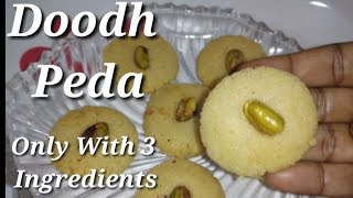 Doodh Peda Recipe Homemade Milk Peda With Only 3 Ingredients Recipe Instant Peda Recipe Palakova [upl. by Ratna19]