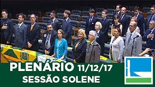 PLENÁRIO  Homenagem a Dom Pedro II  11122017  0945 [upl. by Nooj]