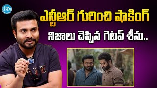 Getup Srinu about Devara Movie and Jr Ntr  Devara Movie  Jahnvi Kapoor  Koratla Siva  iDream [upl. by Leinaj979]