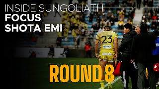 INSIDE SUNGOLIATH  JRLO 202324 Round 8 vs BlackRams [upl. by Kus13]