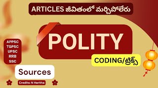 Polity  Sources of Constitution  Tricks  appsc railway upsc polity Lakshmikanthsummery [upl. by Enihsnus]